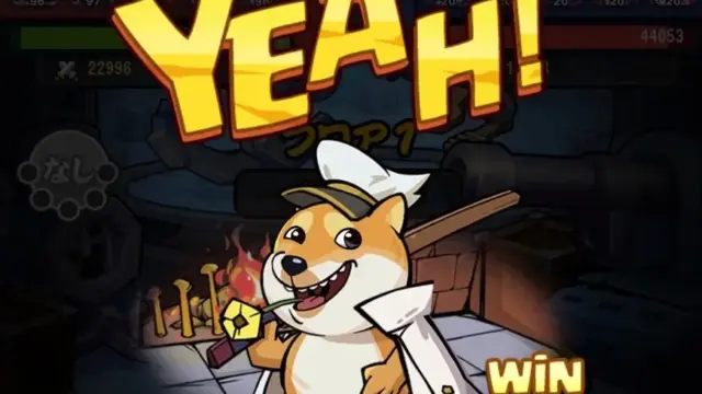 ワンちゃんごちゃごちゃ大戦争