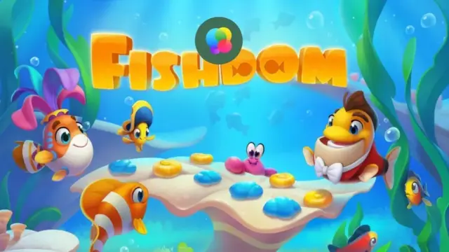 フィッシュダム